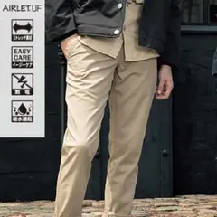 dimo メンズ　パンツ　ベージュのサムネイル