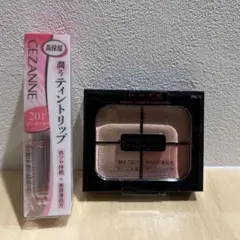 CEZANNE リップ 201 & KATE バウンシーチーク PK-1