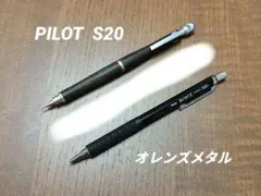 2026年最新】その他特徴：まとめ売り シャープペンシル本体の人気