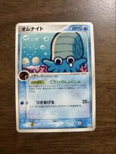 Item thumbnail for item 6c0faf7f-2be9-41e2-8b92-ef80489494b0