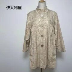 伊太利屋　LA MODA GOJI ピンクコート ジュエローブ Jewelobe シャギーウールスタンドカラーコート （ピンク
