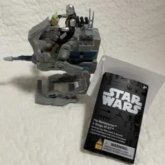 スターウォーズ フィギュア ルーク スカイウォーカー R2-D2 グローグー