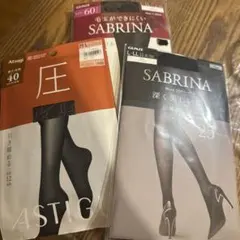 みんぴさま専用