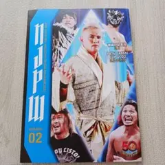 Item thumbnail for item 2947029b-d7d7-4ada-a55d-bf87f05530a0