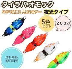 Item thumbnail for item 63fd2faf-74d1-4f20-aa63-adf98c9c5789