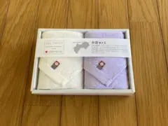今治タオル ALL-JAPAN PREMIUM タオルセット 2枚入り