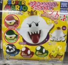 スーパーマリオ ファッションリングコレクション2個セット