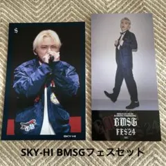 Item thumbnail for item f5f8a5e4-b2a9-4ebf-9a4a-b48242d42f28