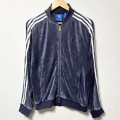 美品 adidas ATP型 ベロアトラックジャケット 紺 トレフォイルロゴ