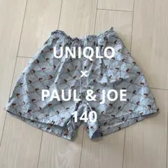 Item thumbnail for item a9eba0c4-56dc-4a1c-a53d-a076af052ed1