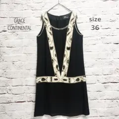 【シルク100%】GRACE CONTINENTAL ノースリーブ ワンピース