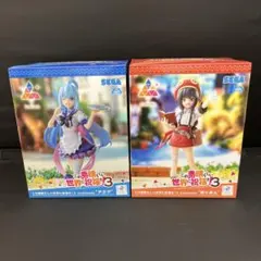 この素晴らしい世界に祝福を！3 フィギュア2体