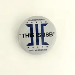 三代目 缶バッジ