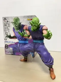 一番くじ ドラゴンボール EX B賞 ピッコロ MASTERLISE