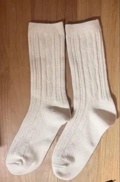 アイボリー ケーブル編み ソックス 靴下