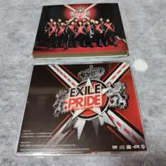 EXILE PRIDE CDセット