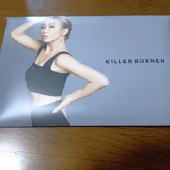 KILLER BURNER 30包のサムネイル