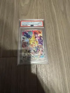 ピカチュウ　プレシャスコレクター　PSA10