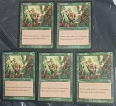 帰化　Naturalize 日本語 foil ONS　旧枠　ミドルスクール 2025年最新】帰化 mtgの人気アイテム - メルカリ