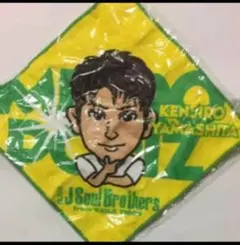 山下健二郎/ハンドタオル