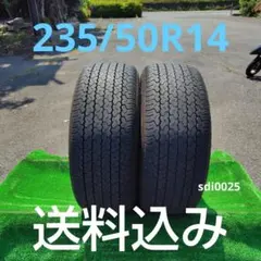 225/55R18夏タイヤFALKEN2024製 2本 kof0020 - メルカリ