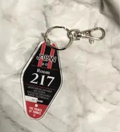 新テニスの王子様 U-17 アクリルルームキーホルダー 217号室