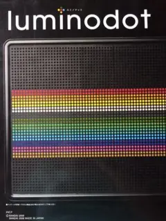 2026年最新】ルミノドットの人気アイテム - メルカリ