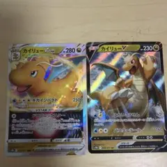 ポケモンカード「リザードン、カイリュー VSTAR 」各1枚 - メルカリ