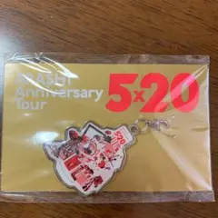 嵐5×20 チャーム第二弾赤　大阪