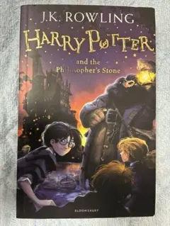 25周年記念版 ハリー ポッターと賢者の石 (英語版)