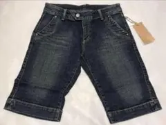 新品　ベルメゾン　デニムパンツ　67のサムネイル