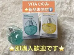 Anua ミスト　アヌア　PDRN ビタCミストのサムネイル