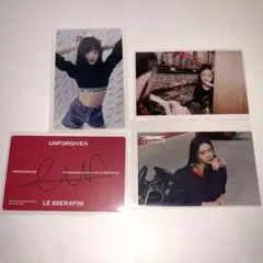 ウンチェ LE SSERAFIM トレカ 4枚 特典 ルセラ