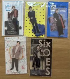 京本大我 アクスタ 5個セット