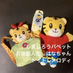 Item thumbnail for item f3da72da-0c93-4e16-bd02-4bad6ded9843