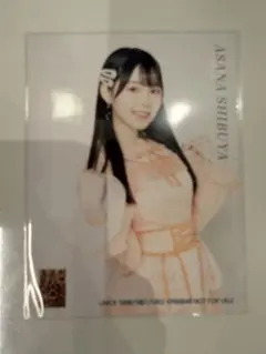 乃木坂46 生写真 シンクロニシティ選抜ver. 5枚セット - メルカリ