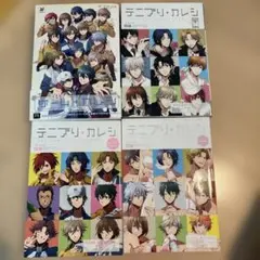 テニプリカレシセット - メルカリ