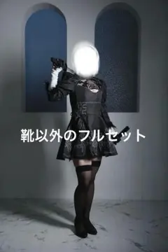 NieR:Automata　着物バージョン　2B&A2　2体セット NieR:Automata 着物バージョン 2B&A2 2体セット - メルカリ