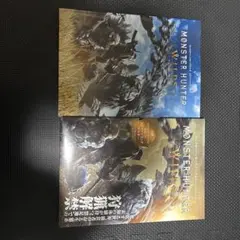 2026年最新】モンスターハンター ポスターの人気アイテム - メルカリ