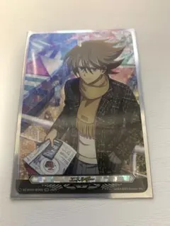 ★未開封★ カードファイト‼︎ ヴァンガード 櫂トキシ スリーブセット Яリバース ☆未開封☆ カードファイト‼︎ ヴァンガード 櫂トキシ スリーブ