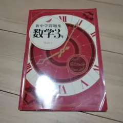 Item thumbnail for item b8335be0-18a4-4cab-a9cd-1729a11ff957