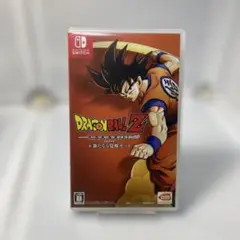 ドラゴンボールZ カカロット ＋新たなる覚醒セット