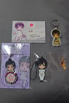 ヘタリア 日本(本田菊) グッズセット - メルカリ