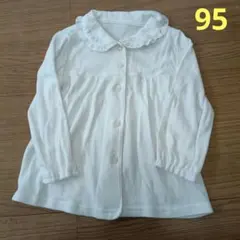 襟レース ブラウス ホワイト 95cm