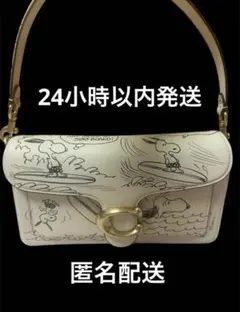 コーチ✖️スヌーピー　タビー ショルダーバッグ 26 ニュースペーパー プリント