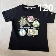 ポケットモンスター　Tシャツ　ポケモン120のサムネイル
