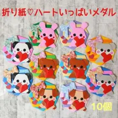 ひなける様 専用ページ·͜·ᰔᩚ ①