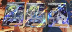 暗号マニアの解読SR 2枚 フトゥー博士のシナリオSR1枚