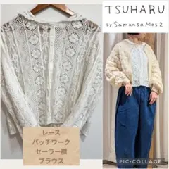 TSUHARU⋈レースパッチワークセーラー襟ブラウス⋈オフホワイトのサムネイル