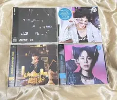 超特急 CD まとめ売り